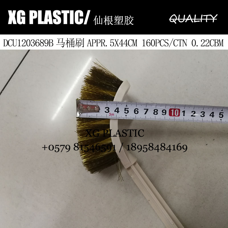 toilet brush plastic long handle toilet brush bathroom high quality cleaning brush new arrival brush hot sales
