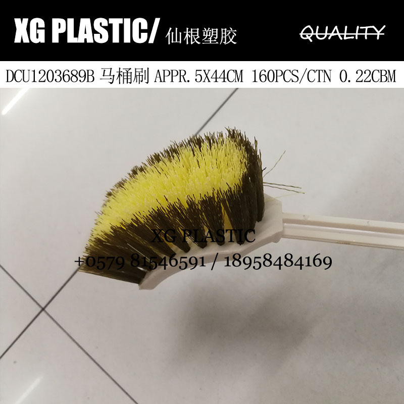 toilet brush plastic long handle toilet brush bathroom high quality cleaning brush new arrival brush hot sales