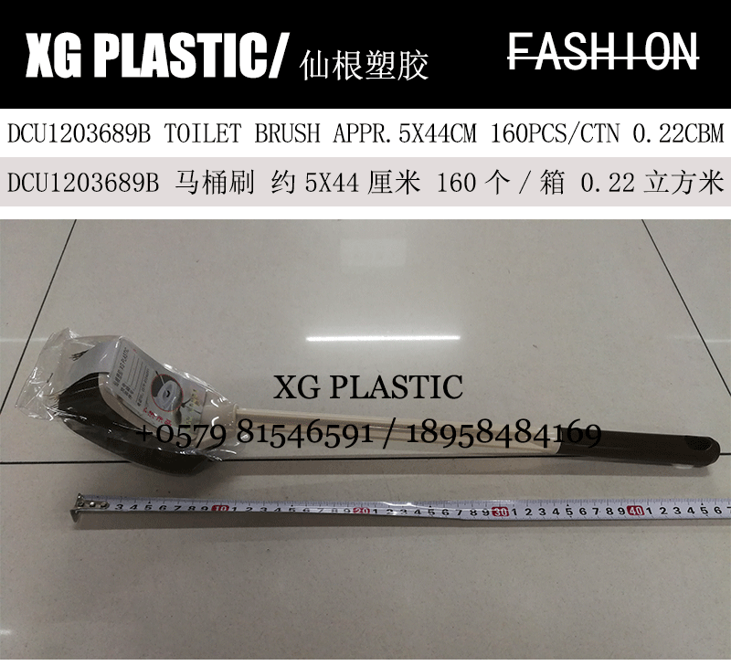 toilet brush plastic long handle toilet brush bathroom high quality cleaning brush new arrival brush hot sales toilet brush plastic long handle toilet brush bathroom high quality cleaning brush new arrival brush hot sales