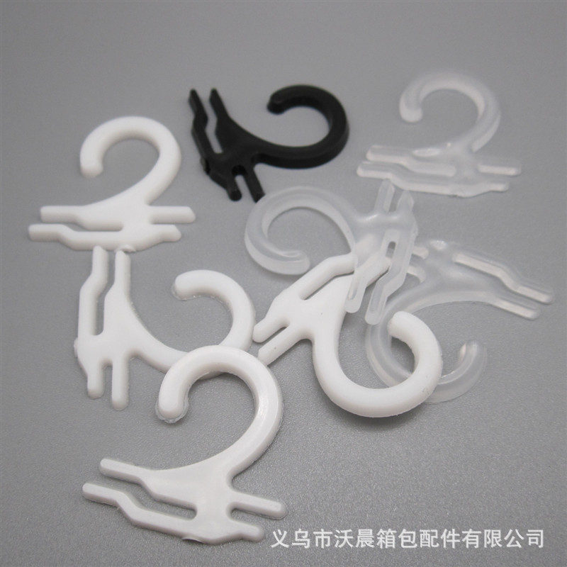 Socks Accessories 2.4cm2 Plastic Socks Hook Transparent Socks Hook Silk Stockings Hook Shape Hook Socks Accessories 2.4cm2 Plastic Socks Hook Transparent Socks Hook Silk Stockings Hook Shape Hook