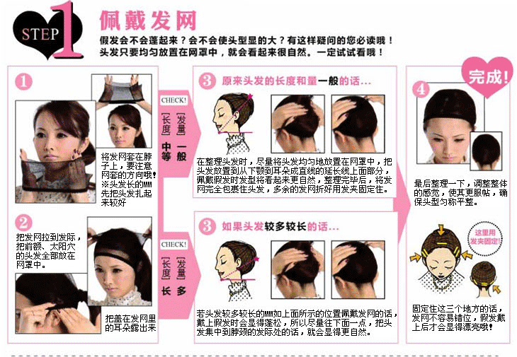 New Gradient Cosplay Anime Wig Cos Harajuku Fengcai Color Women's Long Curly Hair Head Cover Lolita