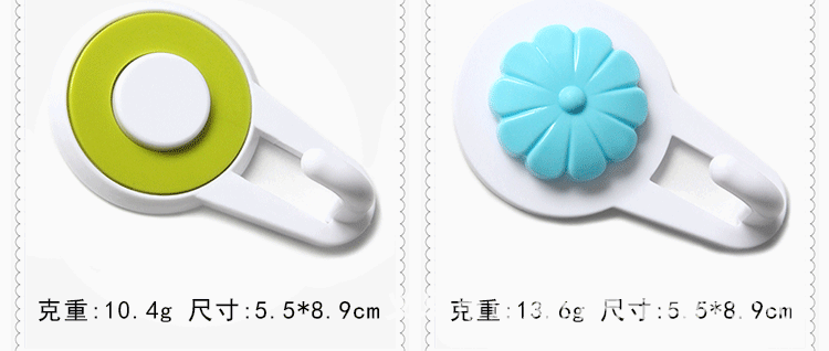 2020 New Zhenxin Creative Color Hook 2 Pack Simple Towel Rod Household Invisible Wall Sticky Hook