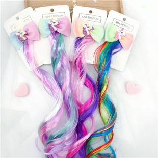 Children's Wig Braid Hair Ring Hair Rope Girls Cute Fashion Baby Cute Hair String Rubber Band Braided Wig Performance