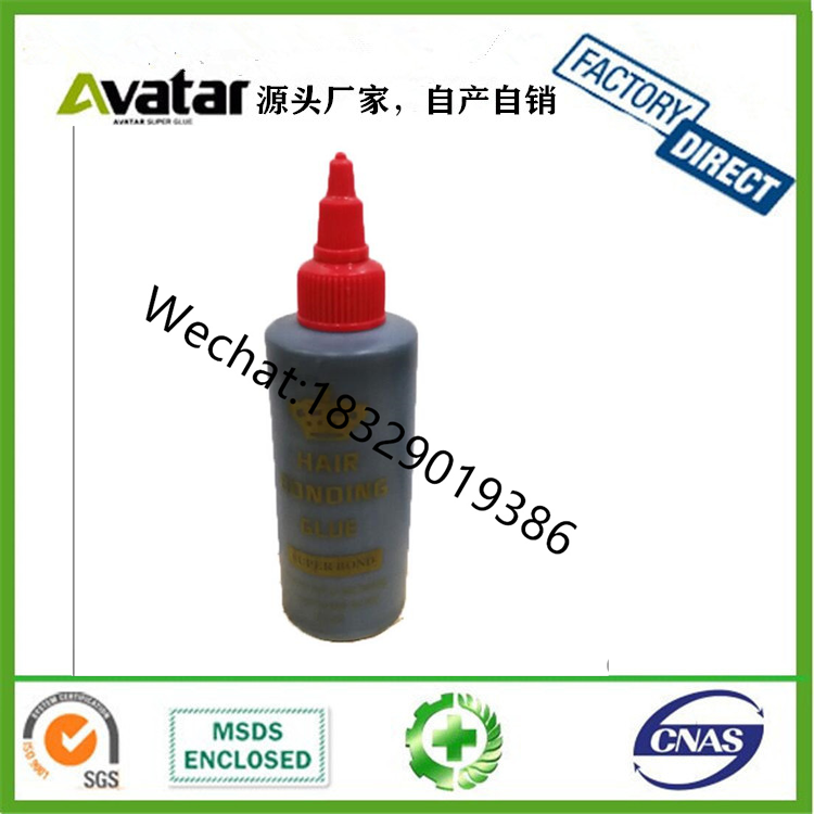 1 oz 30ml, 2 oz 60ml, 4 oz 118ml  Free Samples Custom Lace Glue Waterproof Wig Adhesive Supplier