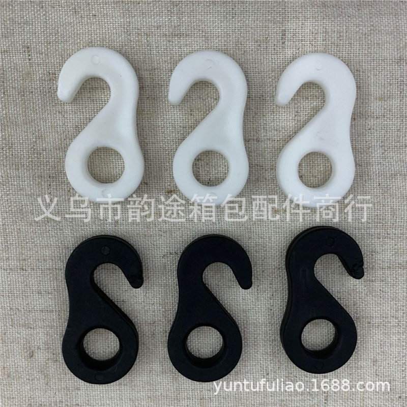 Camping Tent S Hook Nylon round Hole S-Shaped Hook Tent Hook Plastic Hook Black and White Hook in Stock