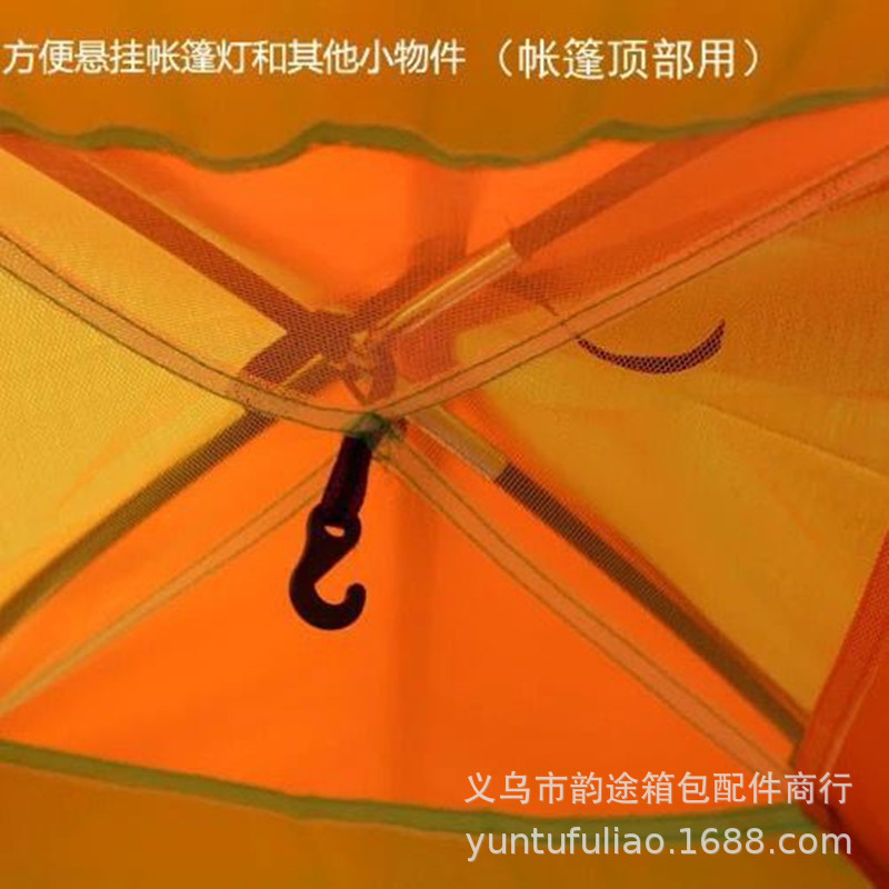 Camping Tent S Hook Nylon round Hole S-Shaped Hook Tent Hook Plastic Hook Black and White Hook in Stock