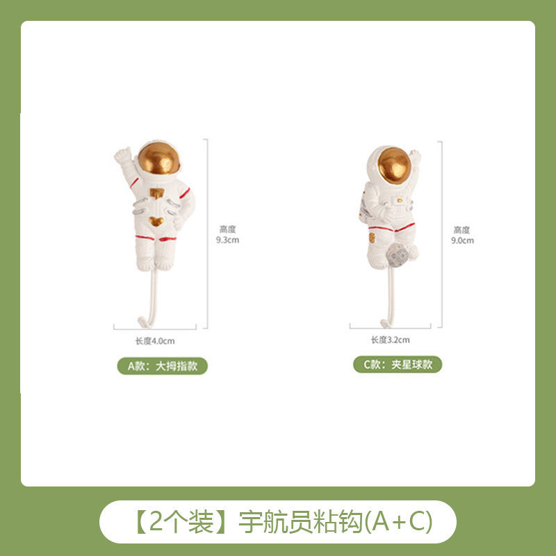 Hook Strong Adhesive Sticking Wall Hanging Kitchen Innovative Cute Astronaut Hook Seamless Punch-Free Hook behind the Door
