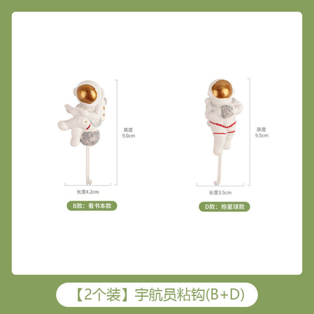 Hook Strong Adhesive Sticking Wall Hanging Kitchen Innovative Cute Astronaut Hook Seamless Punch-Free Hook behind the Door