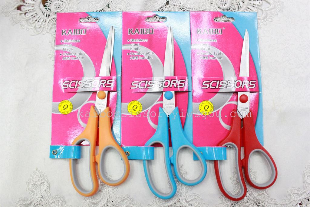 KAIBO KB408-1 stainless steel nail cable card rubber scissors scissors Office