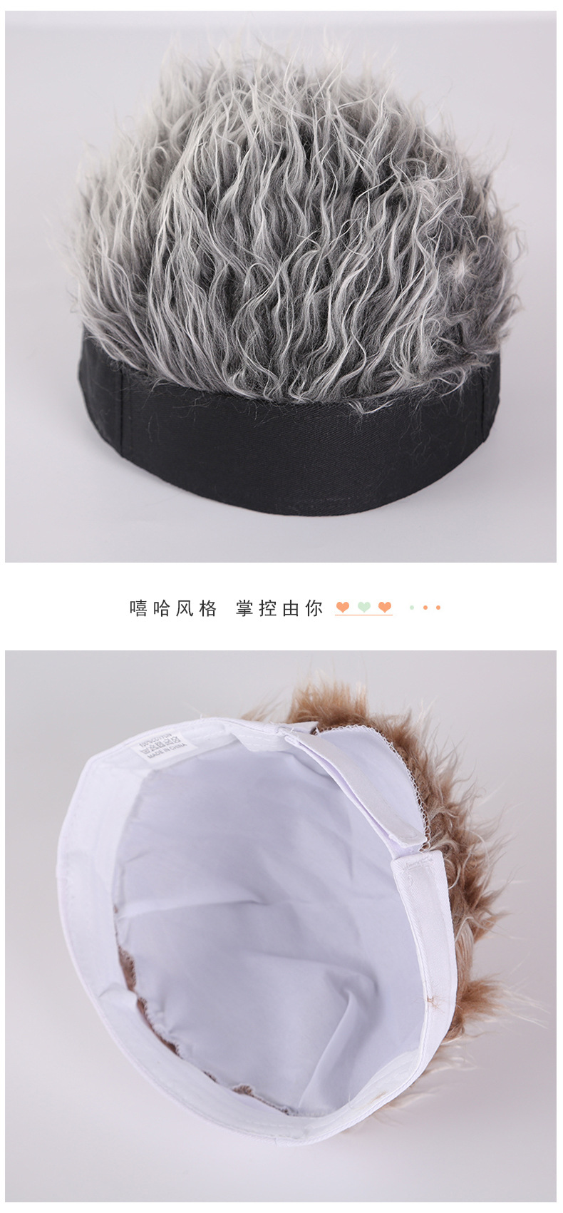 European and American Hat Handsome Simulation Short Hair Wig Hat Retro Hip Hop Spoof Beanie Melon Skin Hooligans Chinese Landlord Hat