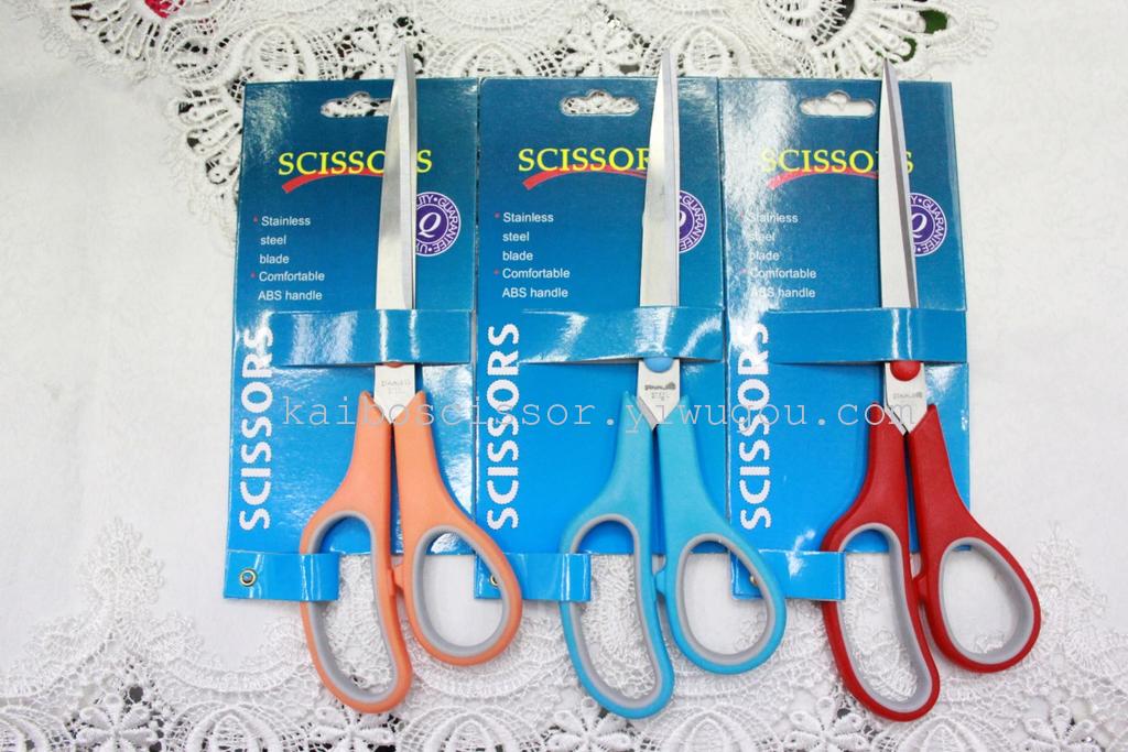 KAIBO KB409-1 stainless steel nail cable card rubber scissors scissors Office