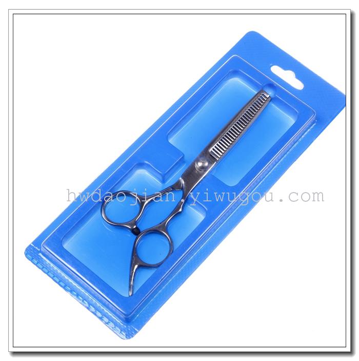 GPPs Two-Tone Scissors Hairdressing Scissors, Can Be Customization as Request GPPs Two-Tone Scissors Hairdressing Scissors, Can Be Customization as Request