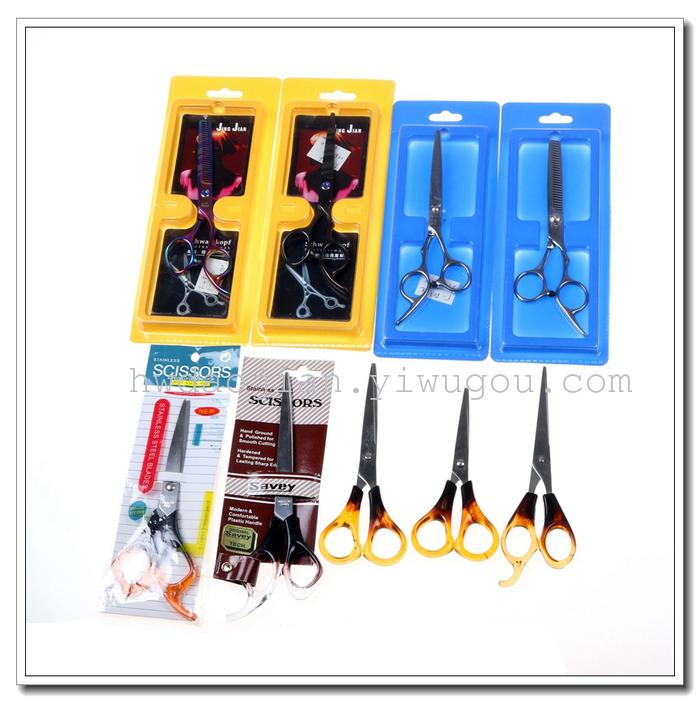 GPPs Two-Tone Scissors Hairdressing Scissors, Can Be Customization as Request GPPs Two-Tone Scissors Hairdressing Scissors, Can Be Customization as Request