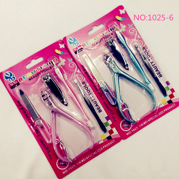 Beauty tools 5 suit beauty tools Manicure eyebrow clip exfoliation cuticle scissors forceps