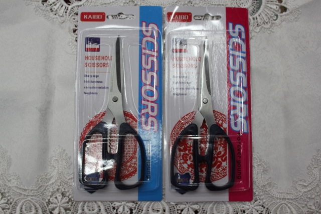 The supply of new cable KAIBOKB195 card strong stainless steel household scissors