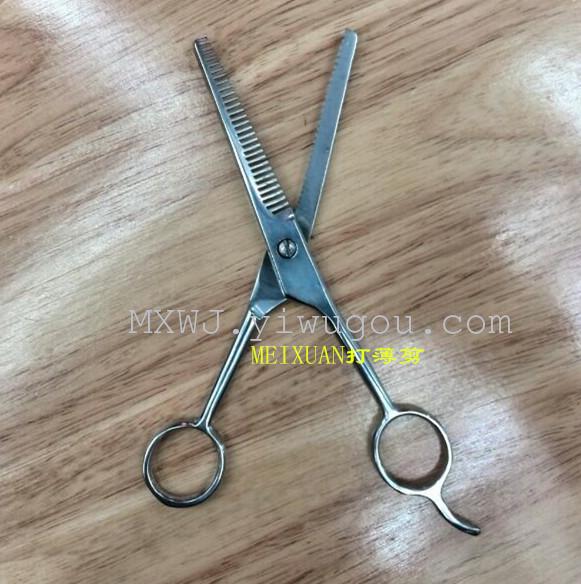 Hairdressing Scissors hair salon scissors shears scissors hair thinning shears Hairdressing Scissors hair salon scissors shears scissors hair thinning shears
