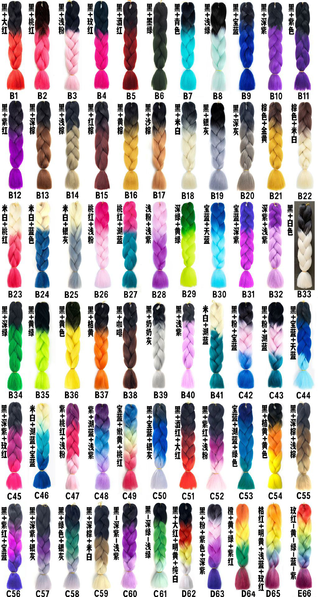 Wholesale Dreadlocks Hair Extensions Braids African Gradient Color Big Braids European and American Style Wig Wholesale Foreign Trade Chemical Fiber Wigs