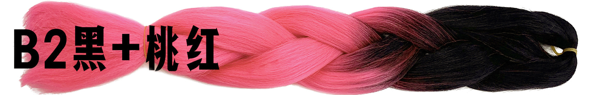 Wholesale Dreadlocks Hair Extensions Braids African Gradient Color Big Braids European and American Style Wig Wholesale Foreign Trade Chemical Fiber Wigs