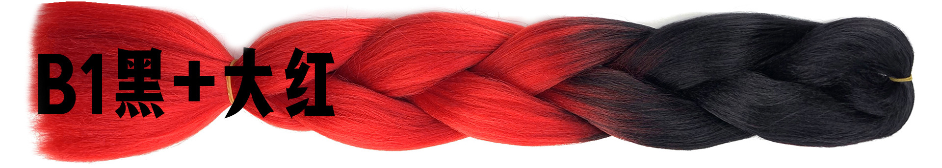 Wholesale Dreadlocks Hair Extensions Braids African Gradient Color Big Braids European and American Style Wig Wholesale Foreign Trade Chemical Fiber Wigs