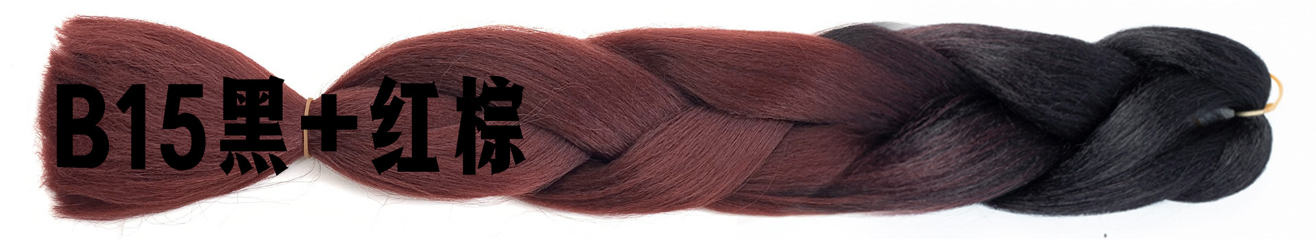 Wholesale Dreadlocks Hair Extensions Braids African Gradient Color Big Braids European and American Style Wig Wholesale Foreign Trade Chemical Fiber Wigs