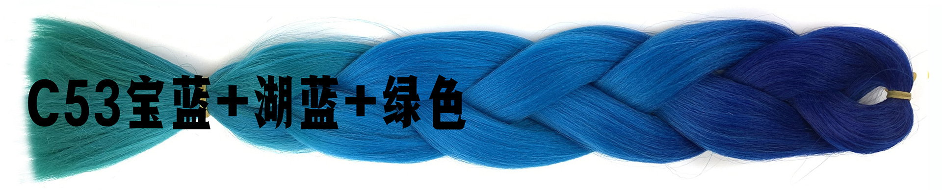 Wholesale Dreadlocks Hair Extensions Braids African Gradient Color Big Braids European and American Style Wig Wholesale Foreign Trade Chemical Fiber Wigs