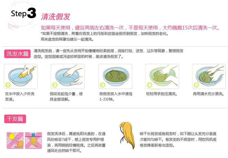 European and American Popular Women's Shawl Long Straight Hair Front Lace Chemical Fiber High-Temperature Fiber Half Hand Crocheting Green Long Straight Hair Wig