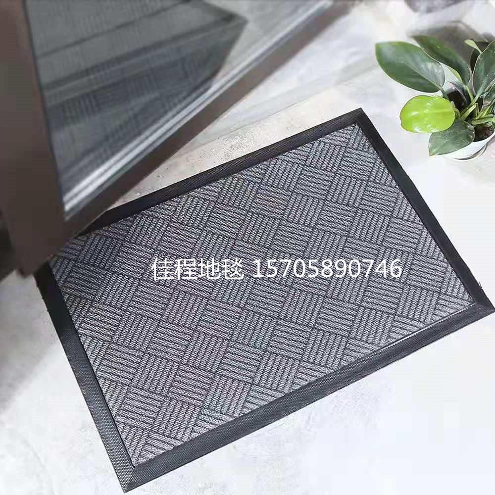 New Carved Door Mat Black Gray Polypropylene Jacquard Foot Mat Non-Slip Mat Carpet Rubber Polypropylene  Mat 50 by 80cm