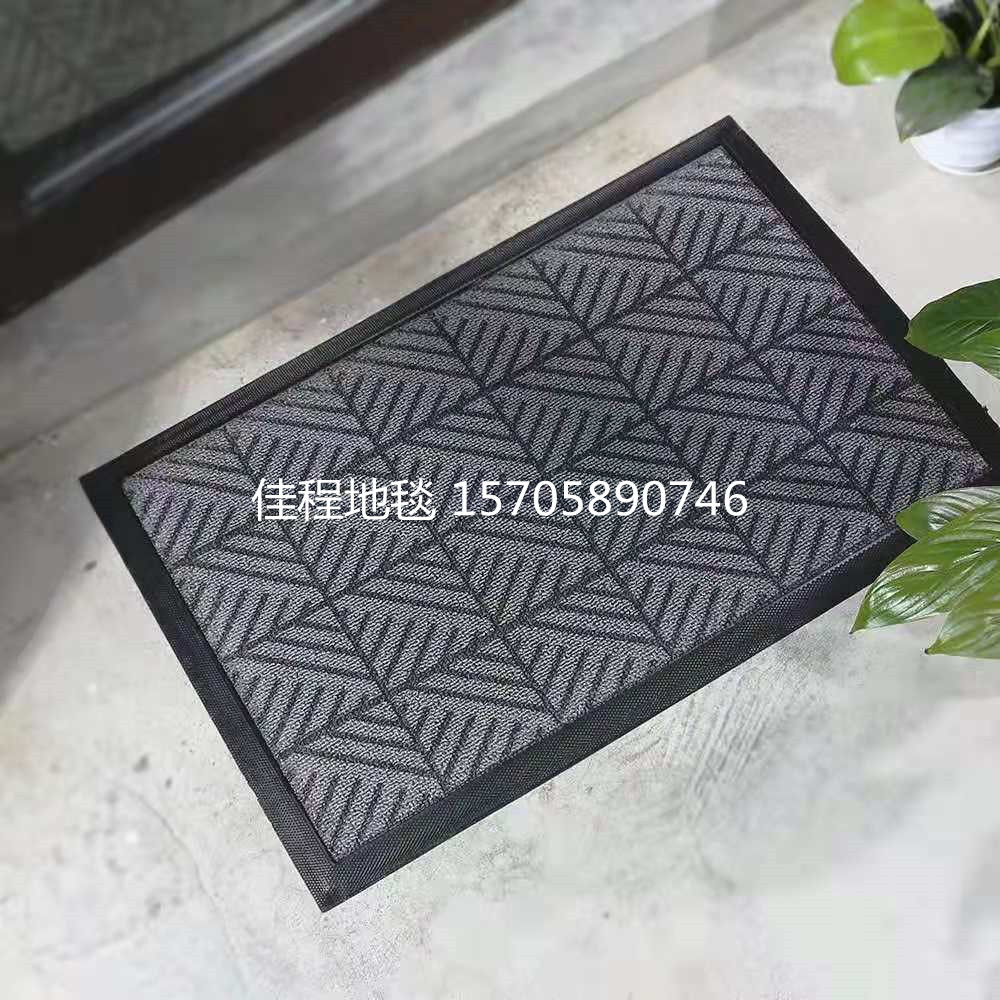 New Carved Door Mat Black Gray Polypropylene Jacquard Foot Mat Non-Slip Mat Carpet Rubber Polypropylene Mat 50 by 80cm New Carved Door Mat Black Gray Polypropylene Jacquard Foot Mat Non-Slip Mat Carpet Rubber Polypropylene Mat 50 by 80cm
