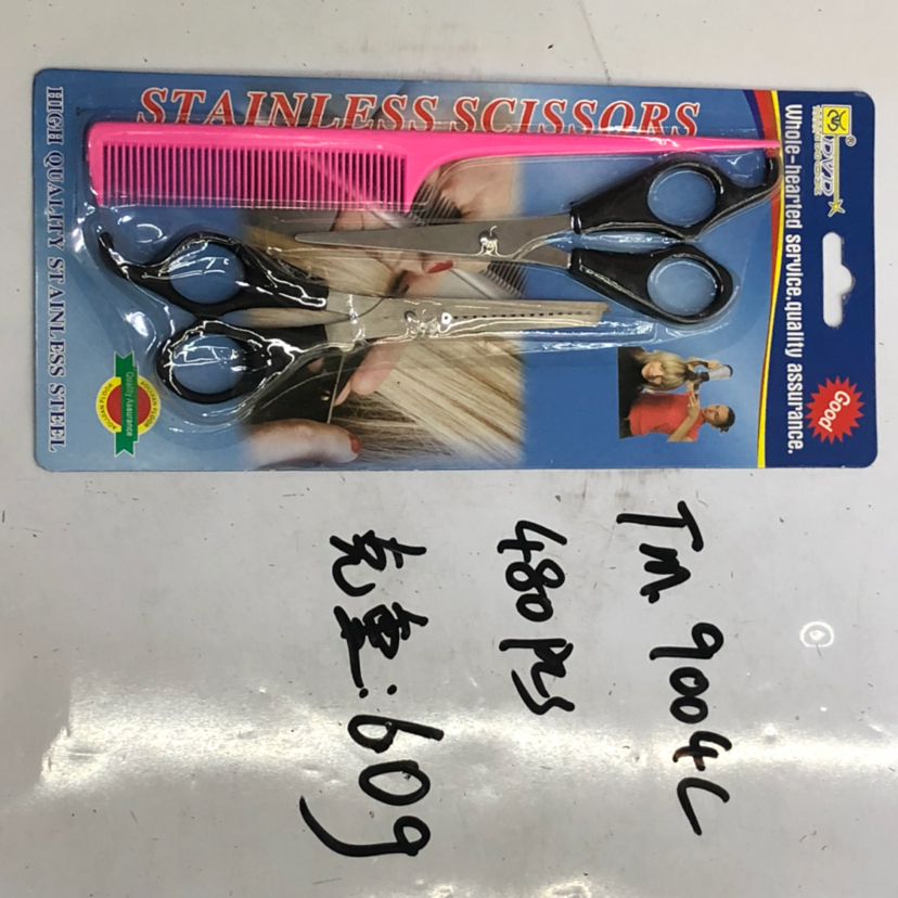 Tm.9004 series scissors for beauty and hair care Set Tm.9004 series scissors for beauty and hair care Set
