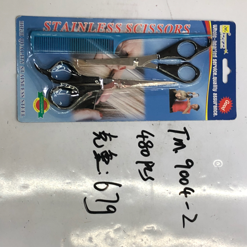 Tm.9004 series scissors for beauty and hair care Set Tm.9004 series scissors for beauty and hair care Set
