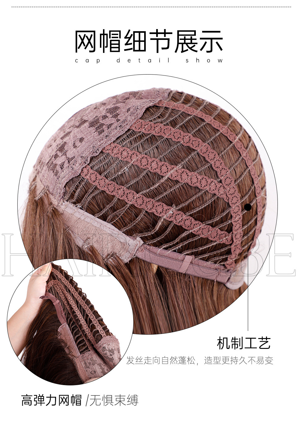 High-Temperature Fiber Synthetic Women's Wig Long Curly Hair Brown Taupe Golden European and American Style Daily Applicable