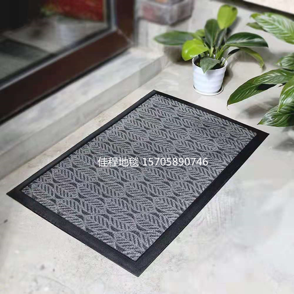 New Carved Door Mat Black Gray Polypropylene Jacquard Foot Mat Non-Slip Mat Rubber Pad Polypropylene Fiber Mat 45 * 75cm