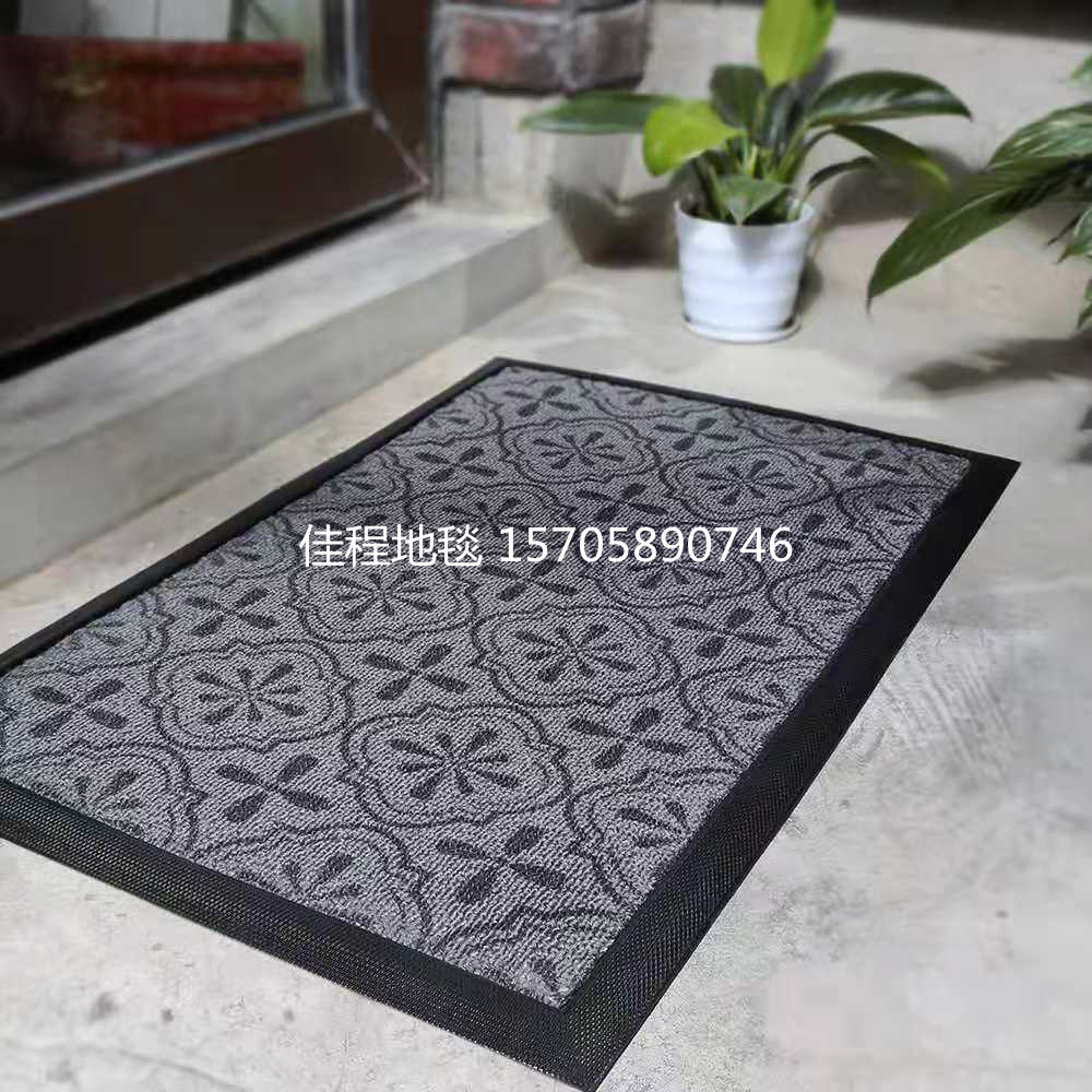 New Carved Door Mat Black Gray Polypropylene Jacquard Foot Mat Non-Slip Mat Rubber Pad Polypropylene Fiber Mat 45 * 75cm