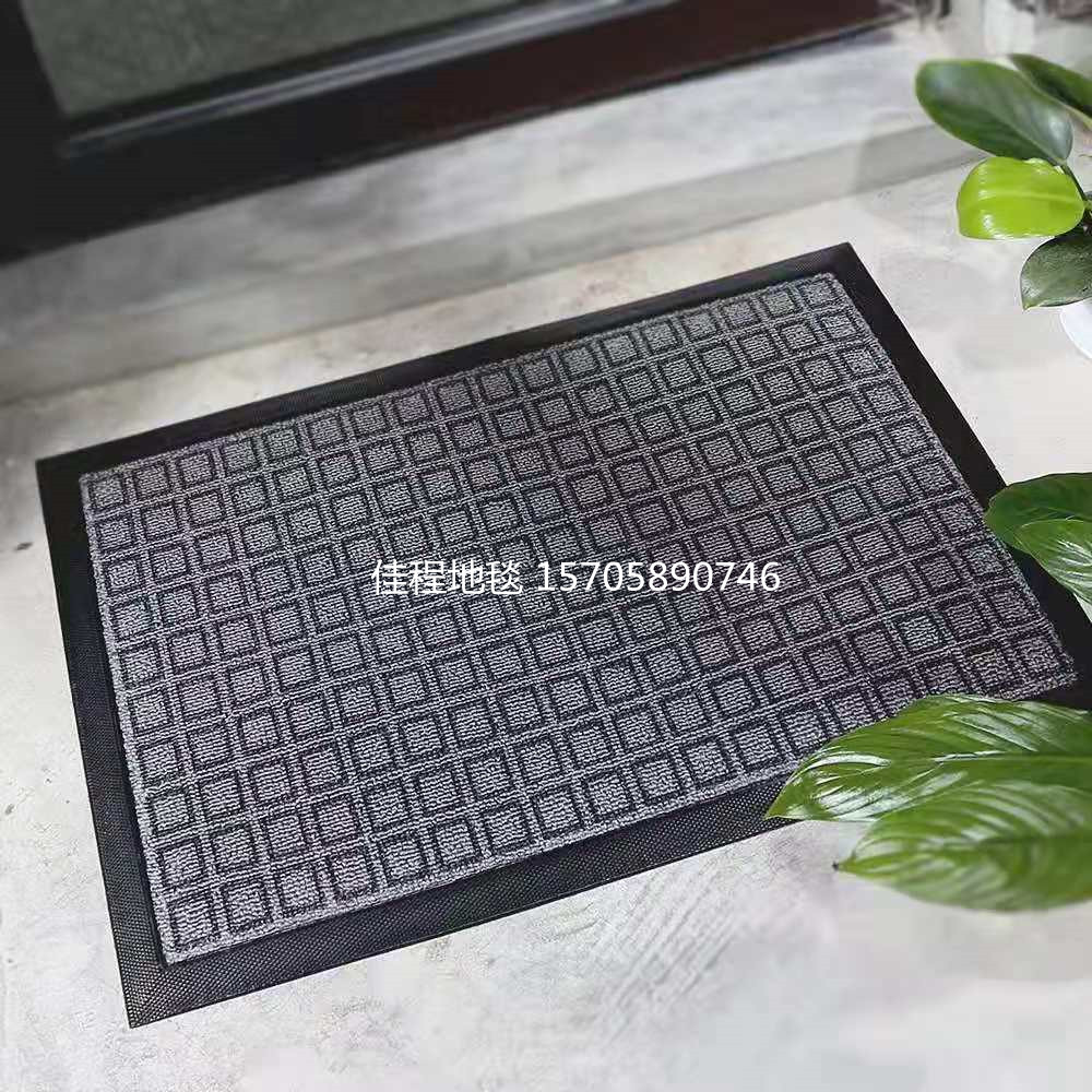 New Carved Door Mat Black Gray Polypropylene Jacquard Foot Mat Non-Slip Mat Rubber Pad Polypropylene Fiber Mat 45 * 75cm