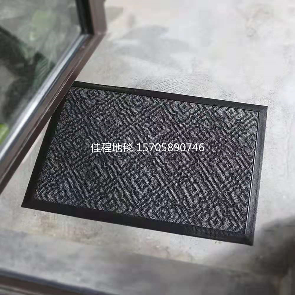 New Carved Door Mat Black Gray Polypropylene Jacquard Foot Mat Non-Slip Mat Rubber Pad Polypropylene Fiber Mat 45 * 75cm