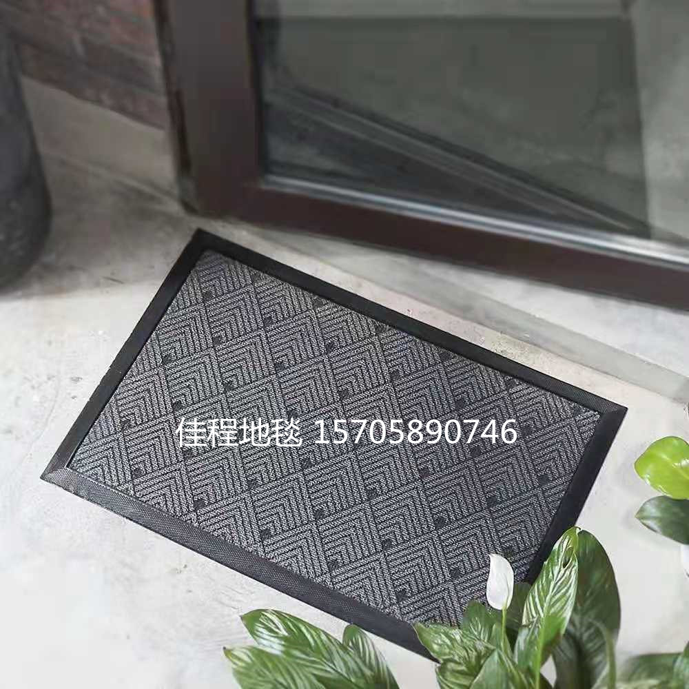 New Carved Door Mat Black Gray Polypropylene Jacquard Foot Mat Non-Slip Mat Rubber Pad Polypropylene Fiber Mat 45 * 75cm