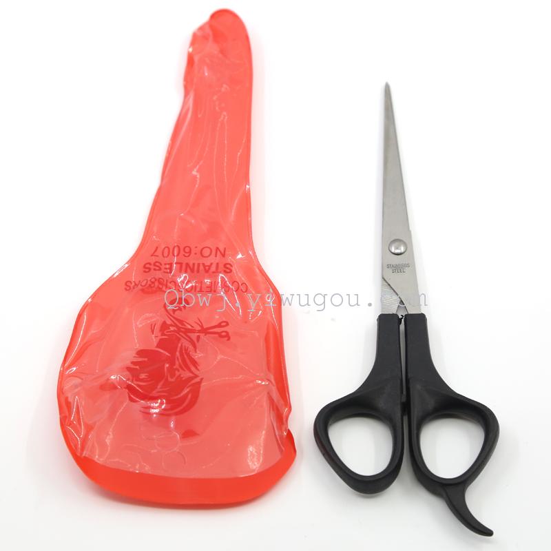 Manufacturer wholesale tailor scissors clothing scissors suit scissors scissors cloth cutting tools