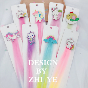 Xinchenyun Children's Wig Barrettes Side Clip Internet Influencer Hairpin Cute Princess Single Horn Headband Beast Headdress