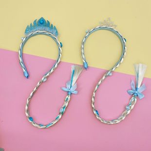 Xinchenyun Children's Wig Barrettes Side Clip Internet Influencer Hairpin Cute Princess Single Horn Headband Beast Headdress