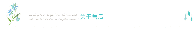 Xinchenyun Children's Wig Barrettes Side Clip Internet Influencer Hairpin Cute Princess Single Horn Headband Beast Headdress