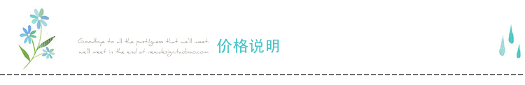 Xinchenyun Children's Wig Barrettes Side Clip Internet Influencer Hairpin Cute Princess Single Horn Headband Beast Headdress