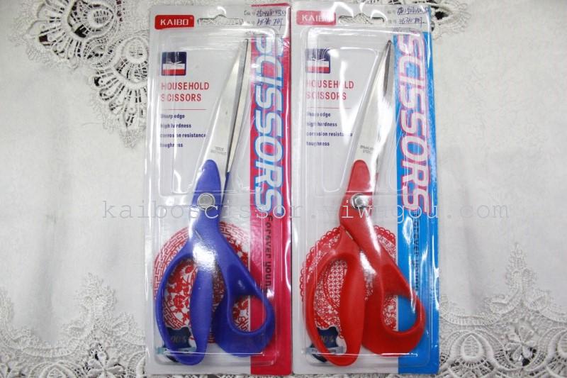 KAIBO KB310 cable tailor scissors cloth cut stainless steel scissors shears