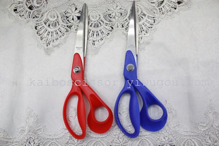 KAIBO KB310 cable tailor scissors cloth cut stainless steel scissors shears