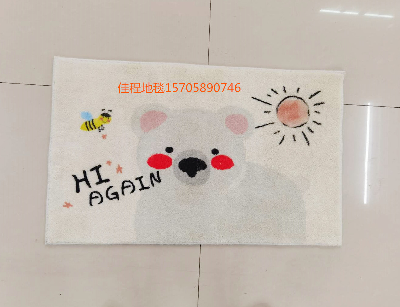 New Cashmere-like Printed Mat Cartoon Animal Mat Velvet Non-Slip Mat Cashmere-like Foot Mat Household Mat