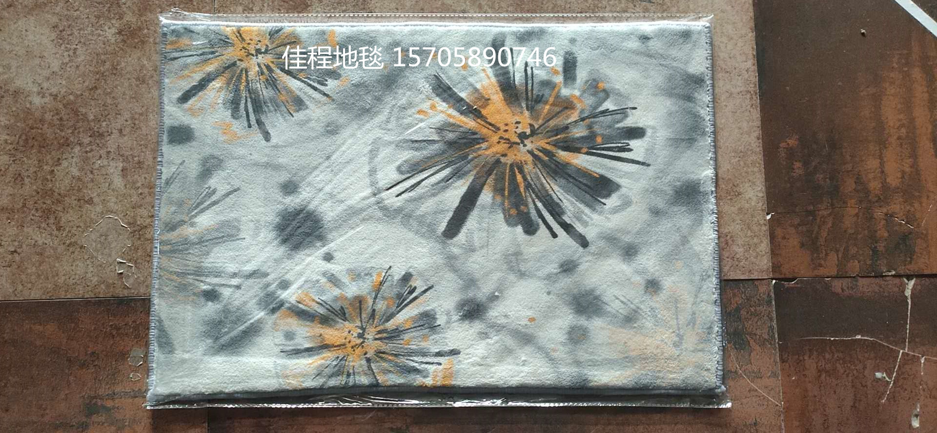 New Cashmere-like Printed Mat Cartoon Animal Mat Velvet Non-Slip Mat Cashmere-like Foot Mat Household Mat