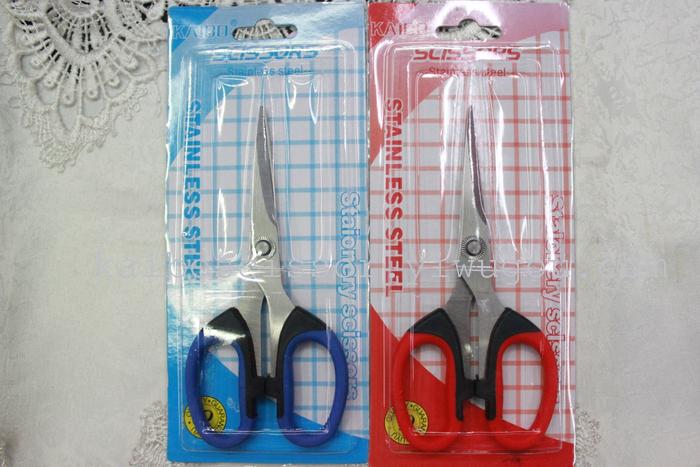 KAIBO KB221 card box office cable brand stainless steel soft handle scissors KAIBO KB221 card box office cable brand stainless steel soft handle scissors