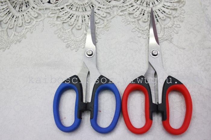 KAIBO KB221 card box office cable brand stainless steel soft handle scissors KAIBO KB221 card box office cable brand stainless steel soft handle scissors