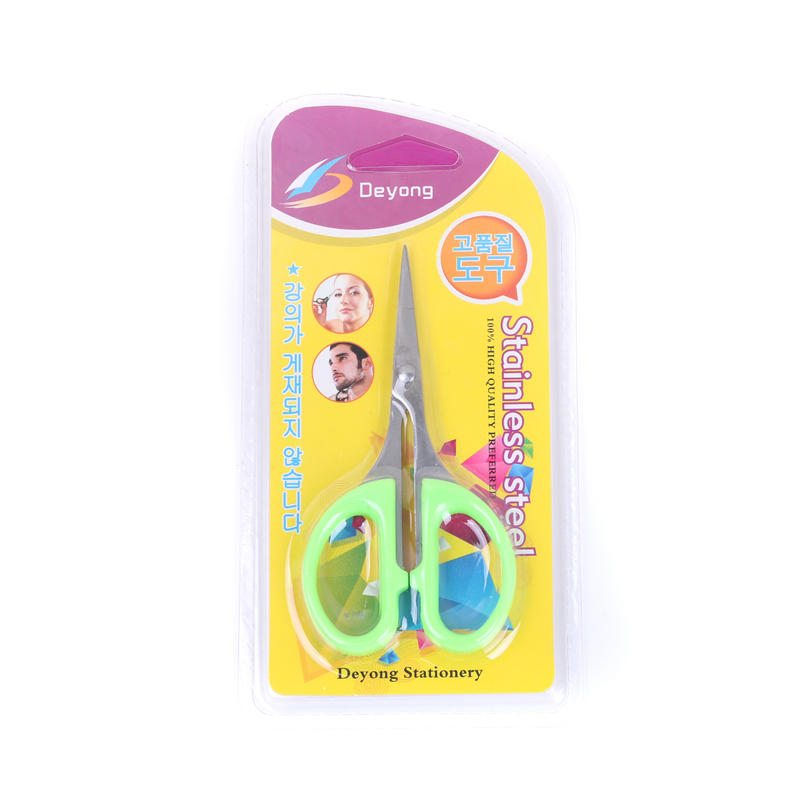 Office for Home Use Scissors Stainless Steel Scissors