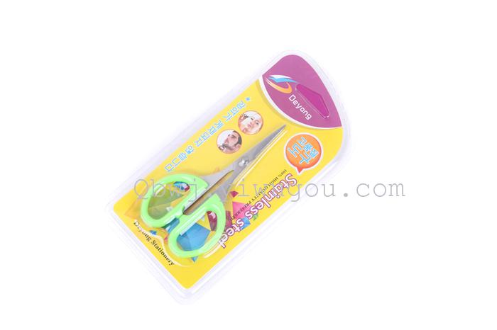 Office for Home Use Scissors Stainless Steel Scissors Office for Home Use Scissors Stainless Steel Scissors