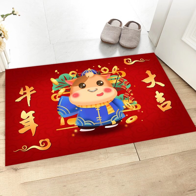 Year of the Ox Festive Floor Mat New Year Doormat and Foot Mat Home Entrance Door Door Living Room Non-Slip Mat Bathroom Absorbent Pads